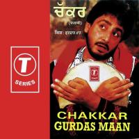 Dafli Gurdas Maan Song Download Mp3