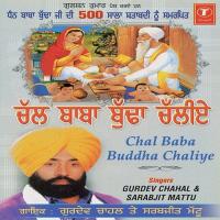 Panjvi Shatabdi Manaun Chaliye Gurdev Chahal,Sarabjit Mattu Song Download Mp3