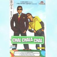 Honey Bhi Hain Money Bhi Hain Sneha Pant,Anand Raj Anand Song Download Mp3