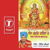 Bol Sangte Lehmber Hussainpuri Song Download Mp3