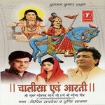 Jai Jaaharveer Hare Aarti Vipin Sachdeva,Tripti Shakya Song Download Mp3