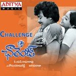 Sayamkalam S. Janaki,S.P. Balasubrahmanyam Song Download Mp3