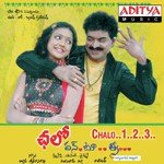 Preminchanu Ninne Radhika,Raj Kiran Song Download Mp3