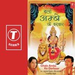 Sher Pe Sawaar Hoke Aaja Sherawaliye Udit Narayan,Jaspinder Narula,Anuradha Paudwal Song Download Mp3