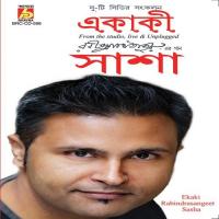 Mone Holo, Jeno Periye Elem Sasha Song Download Mp3