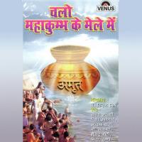 Mela Kumbh Ka Aaya Hai Mohammed Salamat Song Download Mp3