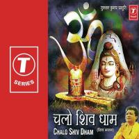 Chalo Ji Hum Sab Milkar Kumar Sanu,Varsha,Mausami Banerji,Veenu Kaur Song Download Mp3