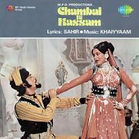 Simti Hui Yeh Ghaadiyan Lata Mangeshkar,Mohammed Rafi Song Download Mp3