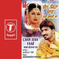 Tethon Na Kujh Hor Mangde Sukhwinder Panchhi Song Download Mp3