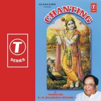 Om Namo Bhagavate Vasudevaaya Dr. M. Balamuralikrishna Song Download Mp3