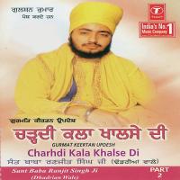 Charhdi Kala Khalse Di (Vyakhya Sahit) Sant Baba Ranjit Singh Ji-Dhadrian Wale Song Download Mp3