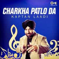 College Kaptan Laadi Song Download Mp3