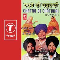 Main Chugli Kardi Na Fakir Chand,Gurjant Singh,Shyam Singh Song Download Mp3