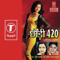 Sajan Raat Sojiya Par Shashi Joshi,Tripti Shakya,Badal Bawali Song Download Mp3