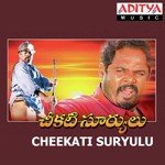 Aarindam Vangapandu Prasad Rao Song Download Mp3