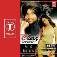 Chhammak Jehi Mutiyar Surjit Bindrakhia Song Download Mp3