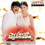 Nee Koppulona S.P. Balasubrahmanyam,Kausalya Song Download Mp3