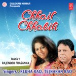 Main Bhi Jeeja Ji Mela Chalu Rekha Rao,Tejkaran Rao Song Download Mp3