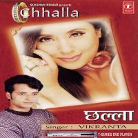 Sajna Sajna Vikrant Song Download Mp3