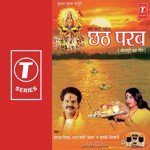 Kahe Laagi Rusal Baade Hathi Tulsi Kumar,Shivani Song Download Mp3