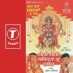 Jo Taare Maiya De Mukesh Pattiwala Song Download Mp3