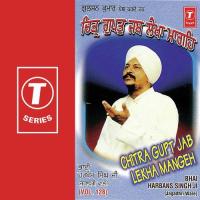 Je Ghar Keerat Aakhiye Kar Dega Hoye Bicharo Bhai Harbans Singh Ji-Jagadhari Wale Song Download Mp3