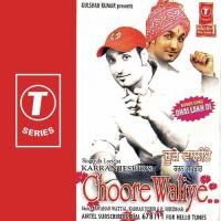 Vidaai (Bagan Di Babul) Karan Jasbir Song Download Mp3