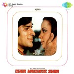 Agre Se Ghaghro Manga De Asha Bhosle Song Download Mp3