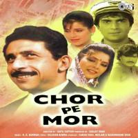 Baaj Uthe Ghunghroo Asha Bhosle,Amit Kumar Song Download Mp3