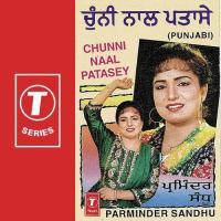 Dear I Love You Parminder Sandhu Song Download Mp3