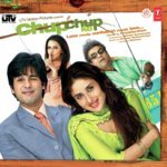 Tumhi Se (Unplugged) Kunal Ganjawala Song Download Mp3