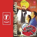 Rabba O Rabba Lakhbir Singh Lakha Song Download Mp3