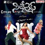 Om Vathsayana N.C. Karunya,Pranavi Song Download Mp3