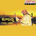 Mamuganna Maayamma S.P. Balasubrahmanyam Song Download Mp3