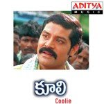 Atta Kotura Swarnalatha,S.P. Balasubrahmanyam Song Download Mp3