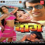 Bahiyan Chhod Detu Lagela Kalpana,Golooa Song Download Mp3