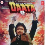 Daata Tere Kai Naam-Ii Sadhana Sargam,Manhar Udhas Song Download Mp3