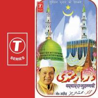 Mere Maula Nigaahe Karam Kijiye Mohammed Aziz Song Download Mp3