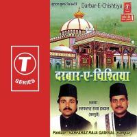 Rahmat Hak Habibe Khuda Aap Hai Sarfaraz Raja Qawwal Song Download Mp3