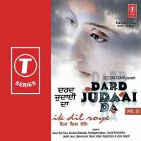 Mashooq Dhoke Baaj Ho Gai Jassi Jaspal Song Download Mp3