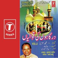 Baba Freed Ganj Shkar Mohammed Aziz Song Download Mp3