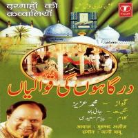 Bada Hai Martaba Khawaja Salim Mohammed Aziz Song Download Mp3