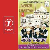 Ittan Chitheeyan Channan Deeyan Laashan Chand Qadri Afzal Chishti Song Download Mp3