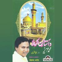 Bhaiya Na Jaaiye Mohammed Aziz Song Download Mp3