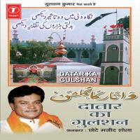 Chal Meeraan Ke Dar Pe Chhote Majid Shola Song Download Mp3