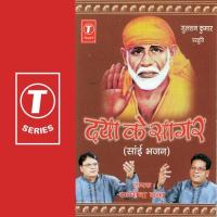 Sai Tumhare Bhajano Ki Satish Shukla U.S.A. Song Download Mp3