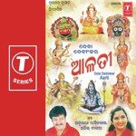 Jai Ganesh Anuradha Paudwal,Anil Bawra Song Download Mp3