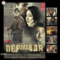 Marhaba Marhaba - Remixed Sonu Nigam,Xenia Ali Song Download Mp3