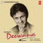 Wada Karo Yeh Wada Sonu Nigam Song Download Mp3