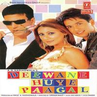 Meri Jane Jigar Anu Malik Song Download Mp3